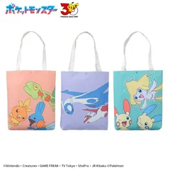 ポケットモンスタープラチナムザッカトートバッグ　ホウエン地方