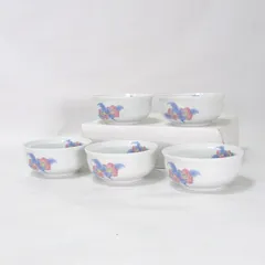 有田焼　弥右衛門 ◆【和食器】有田焼/弥右衛門 椿絵 小鉢揃（5個組） すまい 雑貨 ギフト ギフト【中古】 のサムネイル