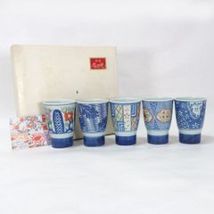 有田焼 賞美堂 其泉 染付 祥瑞 梅花鳥紋 蓋付き多用丼揃え 2客 美品