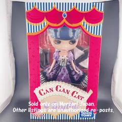 2026年最新】ブライス カンカンキャットの人気アイテム - メルカリ
