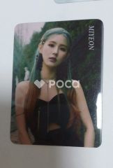 NCT ジェミン DREAM( )SCAPE ZONE RANDOM TRADING CARD SET ( )SCAPE
