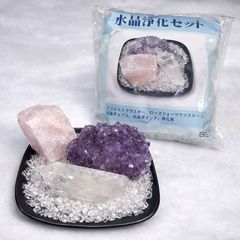 010 【浄化と癒し】アメジスト クラスター 大 982g 原石【台座付き