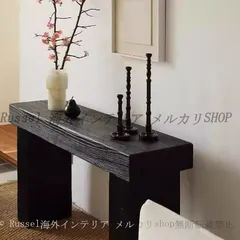 コンソール テーブル ナチュラル 趣深い 木製 おしゃれ かわいい インテリア 北欧 ホテル ライク エントランス ディスプレイ テーブル 黒 ブラックのサムネイル