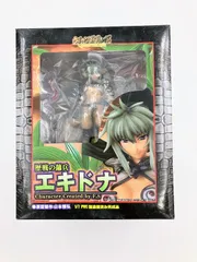 クイーンズブレイド　歴戦の傭兵 エキドナ　グリフォンエンタープライズ　アール・ライン　1/7スケール 2