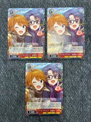 2026年最新】チアフル・クリスマス！高山紗代子の人気アイテム - メルカリ