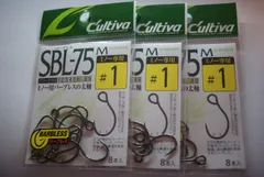 カルティバ オーナー　シングル ７５ＢＬＭ　　ミノー用バーブレスの太軸　SBL-75M　　SBL　75M     ♯1　3パックセット