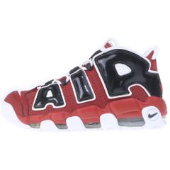 NIKE エアモアアップテンポ Varsity Red 27.5cm 01303 - メルカリ