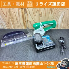 2026年最新】muh264dshの人気アイテム - メルカリ