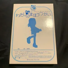 2026年最新】日本ワルワル同盟の人気アイテム - メルカリ