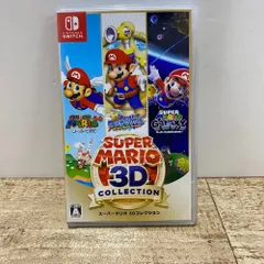 2026年最新】スーパーマリオ 3Dコレクション -Switchの人気アイテム