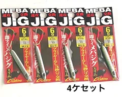 オーナー カルティバ メバジグ MJ-6  6g #13BGイワシ4ケセット　メバリングのサムネイル