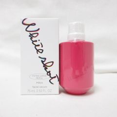 値下⭐︎未開封 POLA ホワイトショット フェイシャルセラム 75mL 
