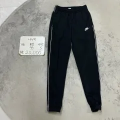 ナイキ トレーナー ジョガーパンツ 海外S