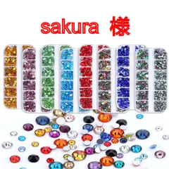 【速達】 【sakura 様】　高分子ストーン　ミルキーストーン　デコストーン　デコうちわ　ラインストーン