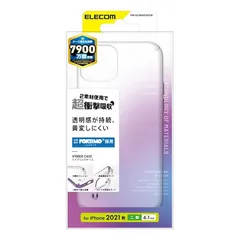 【新品】 エレコム PM-A21BHVCK2CR iPhone 13/ハイブリッドケース/フォルティモ/クリア 0
