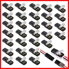 ハンダ不要被覆剥離なし プラグ式クイック接続端子 18-22AWG対応 簡単配線 2針低圧汎用コネクタ 差し込み型電線カプラー 30個セット 汎用コネクタ 配線コネクター