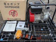 イセキ 一条刈りガソリンエンジンバインダーRL35 送料別 - メルカリ