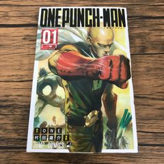 初版 ワンパンマン 1巻週刊少年ジャンプ ONE PUNCH MAN 希少 初版 ワン