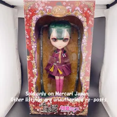 2026年最新】プーリップ 桜ミクの人気アイテム - メルカリ