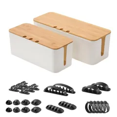 ケーブルボックス 電源タップ コンセント隠し 配線ボックス コードケース 整理用 配線すっきり 充電ケーブル 収納 コードまとめ ケーブルホルダー20点・収束バンド5本付き(2個セット ホワイト)ts 933349d0