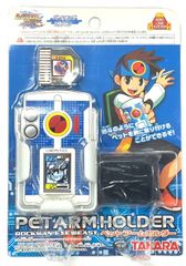 ロックマンエグゼ PET ペット - メルカリ