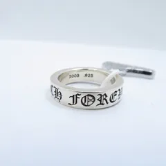 【瀬戸大橋店】 中古 CHROME HEARTS | クロムハーツ リング・指輪 6mm SPACER FOREVER - サイズ：24号 シルバー 【134】のサムネイル