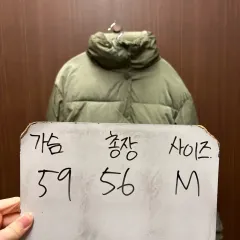ZARA ザラ ダウン アウター M (レディース)
