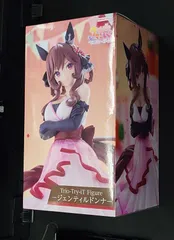 Trio-Try-iT ジェンティルドンナ　ウマ娘　プリティーダービー
