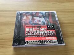 [未開封] [CD] THE SECOND from EXILE SURVIVORS feat. DJ MAKIDAI from EXILE/プライド(初回盤 豪華スペシャルブックレッド仕様) / M03662