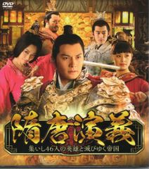 韓国ドラマ DVD 復讐の渦 ～因縁の父娘～ 全48巻セット - メルカリ