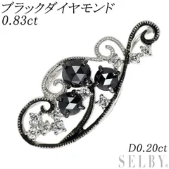  ブラックメッキ/ K18WG ブラックダイヤモンド ペンダントトップ 0.83ct D0.20ct