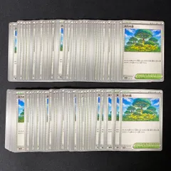 472　活力の森　100枚セット　大量　まとめ売り