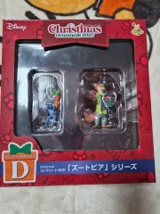 ディズニー クリスマス オーナメント ハッピーくじ D賞 ズートピア (ニック+ジュディ) セット 出品
