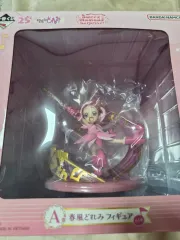 おジャ魔女どれみ 一番くじ A賞 未開封 フィギュア 出品