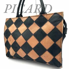 【B5110】 PICARD ピカード トートバッグ バイカラー パッチワーク レザー 水牛革 ファスナー ダイヤ柄 ブラック ブラウンのサムネイル