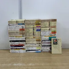■01)【1点限り!】多ジャンルの新書本まとめ売り約90冊大量セット/文学/政治/文芸/知識/医学/考古学/歴史/ビジネス/経済学/医療/投資家/B