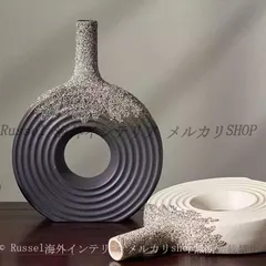 花瓶  ドーナツ型 中空 デザイン アート 和モダン おしゃれ インテリア 北欧 フラワー ベース 花びん 観葉植物 一輪挿し ギフト