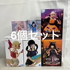 2026年最新】錦木千束フィギュアまとめ売りの人気アイテム - メルカリ