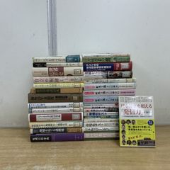 画像による新生児症例カンファランス どこを見る? 何がわかる? 裁断