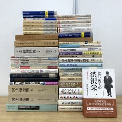 △01)【1点限り!】【除籍本】南アフリカの歴史/世界歴史叢書/最新版