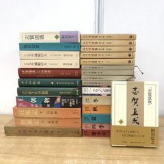 ▲01)【1点限り!】【除籍本】南アフリカの歴史/世界歴史叢書/最新版/レナード・トンプソン/宮本正興/明石書店/2009年発行/世界史/A △01)【1点限り!】【除籍本】南アフリカの歴史/世界歴史叢書/最新版