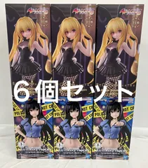 2026年最新】ToLoveるフィギュア ダークネスverの人気アイテム - メルカリ