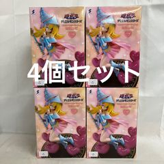 미개봉 유희왕 듀얼 몬스터즈 HereDitail 피규어 블랙 마술사 걸 크리미 컬러 피규어 4개 세트 SF4856 c107