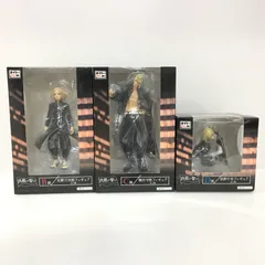 085 未開封 東京リベンジャーズ タイトーくじ B賞 C賞 D賞 三体セット【G0446-004】