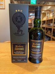 ハイランドパーク ヴァルハラコレクション フレイヤ 700ml 51.2