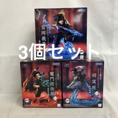 미개봉 귀멸의 칼날 XrossLink 가마자리 외 피규어 3개 세트 SF4858 c101