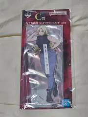 呪術廻戦 一番くじ 死滅回遊 1弾 - C賞 九十九由基 アクリルスタンド