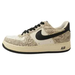 NIKE ナイキ 845053-104 AIR FORCE1 LOW RETRO COCOA SNAKE エアフォース スネイク ベージュ系 ブラウン系 27cm【中古】