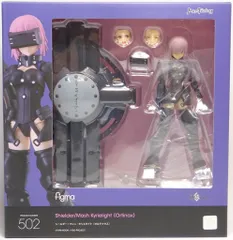 マックスファクトリー figma Fate/Grand Order シールダー/マシュ・キリエライト〔オルテナウス〕 504