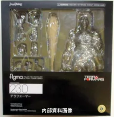 マックスファクトリー figma テラフォーマーズ　【テラフォーマー 230/TERRAFORMAR】のサムネイル